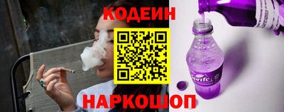 прущая мука Краснодар