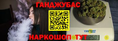 прущая мука Краснодар