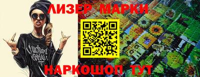 прущая мука Краснодар