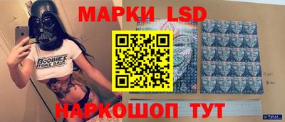 прущая мука Краснодар