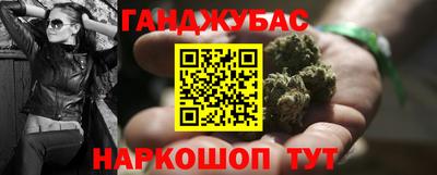 прущая мука Краснодар