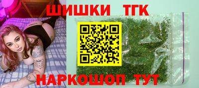 прущая мука Краснодар