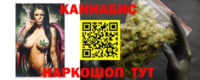 прущая мука Краснодар