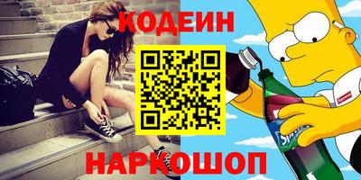 прущая мука Краснодар